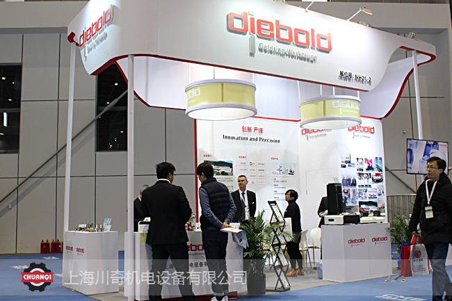 Diebold-CME展會(huì)現(xiàn)場(chǎng)
